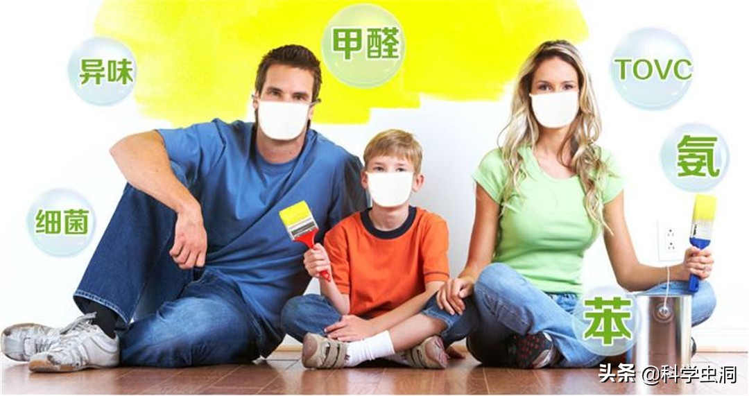 地暖杀精吗,地暖辐射大不光杀精还致癌