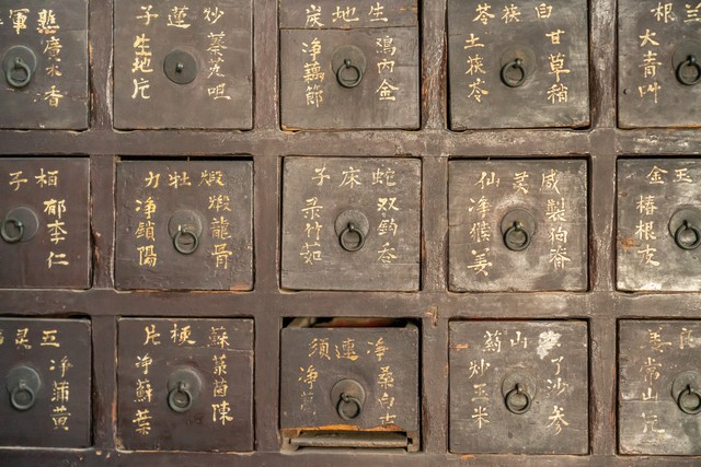 王水龙北京海淀,大同市王水龙