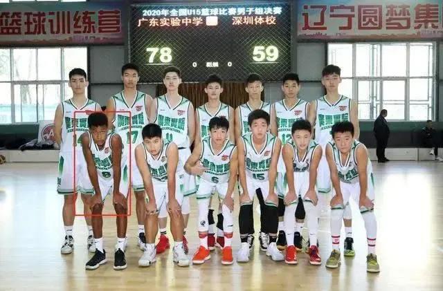 广西威壮u15vs广东宏远u15,全国男篮u15
