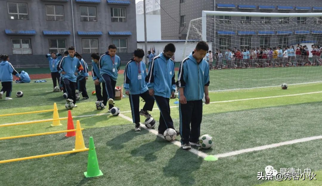 成长的乐园,忻州九中秀容中学