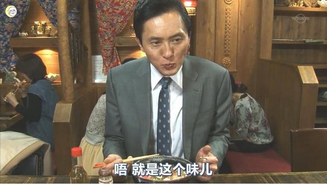 9200万独居人群，只养肥了“方便速食”？