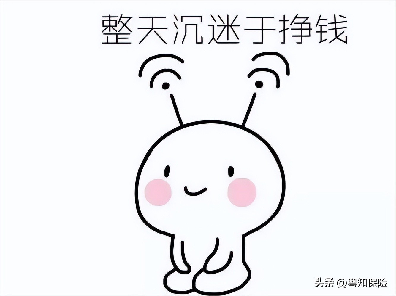 保险公司破产已购保单如何处理,保险公司破产保单纠纷