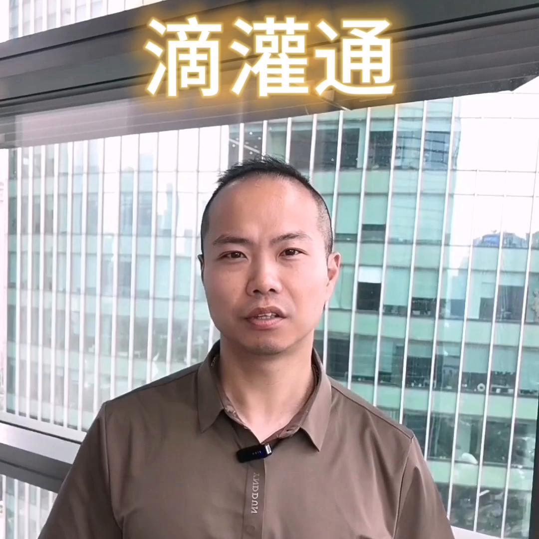 商业模式创新案例100个,商业模式底层逻辑