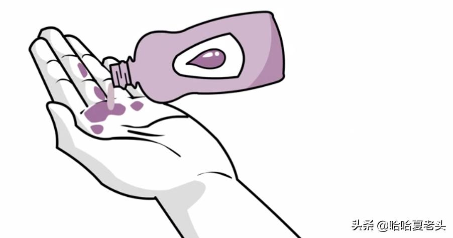 如何洗掉皮肤上的香水,如何洗掉皮肤上的玻璃胶