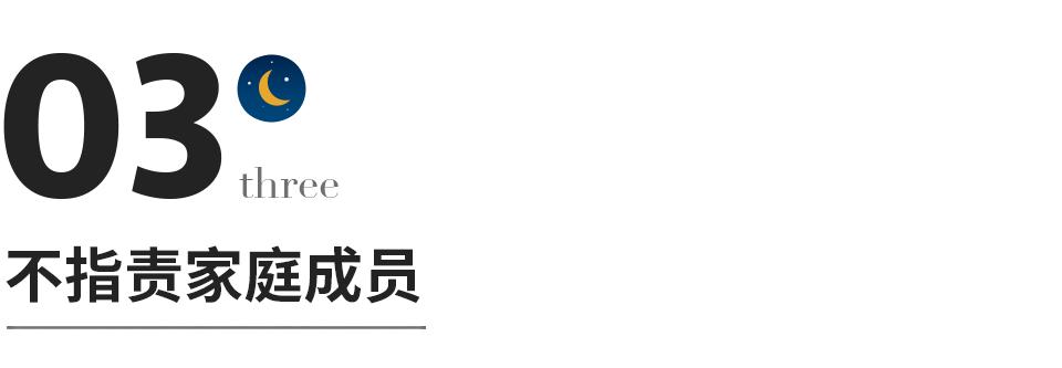 能不能做一辈子的夫妻就看这几点,想做一辈子好夫妻可以对外人讲吗