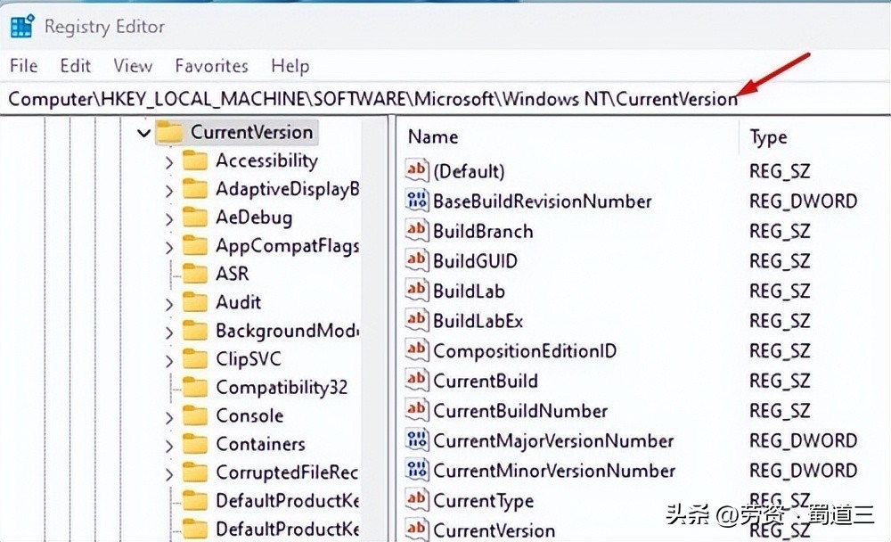 如何更改windows11的用户名,windows11怎么修改注册手机号