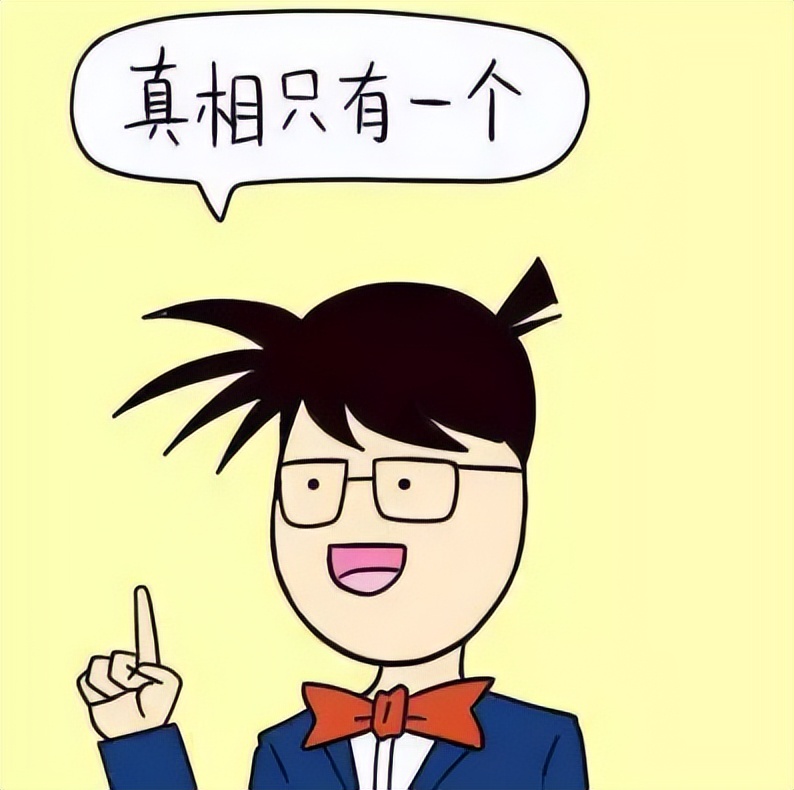 秃如其来原因,突如其来的烦恼央视