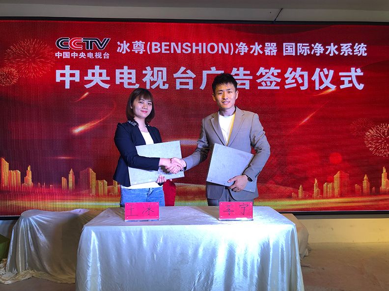 德国果蔬食材清洗机,果蔬食材清洗机品牌推荐