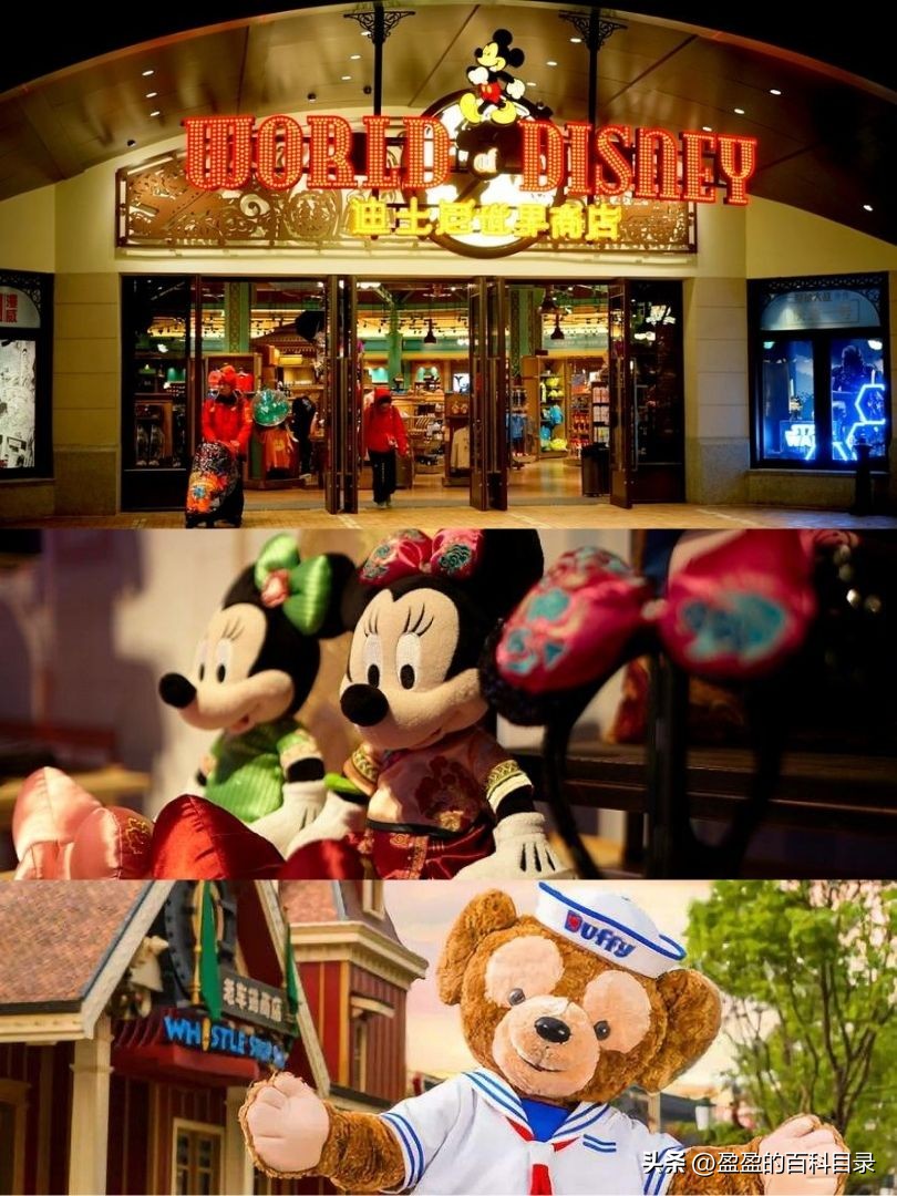 上海迪士尼6岁孩子攻略,广州到上海迪士尼攻略