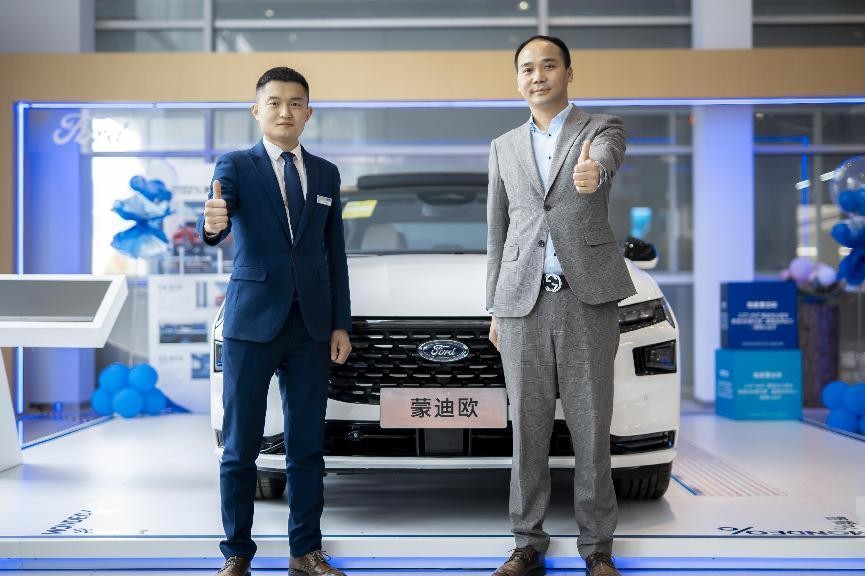 福特全新蒙迪欧,福特蒙迪欧全新