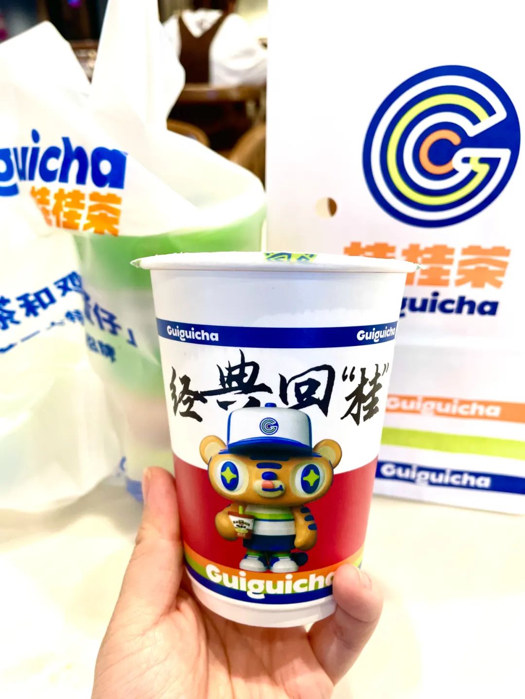 大陆好喝的冻柠茶,上海排行榜第一的冻柠茶