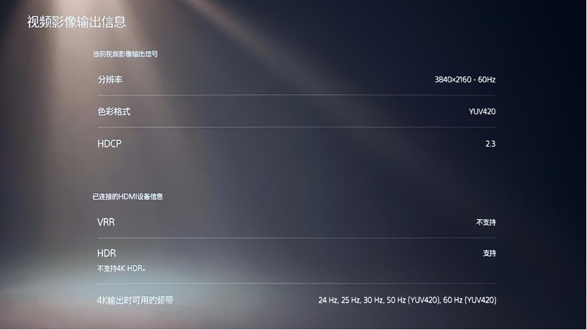 高亮4K投影机,爱普生6280t是激光投影吗