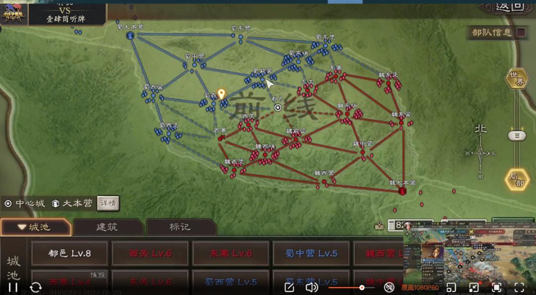 靠桌游预测了海湾战争的结局？“兵棋”与游戏的边界在哪里