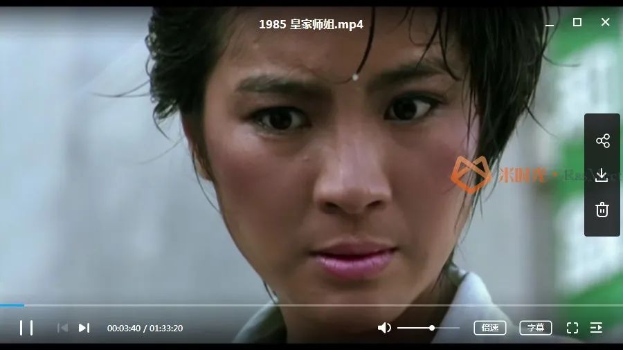 娱乐圈爽文女配,娱乐圈女主爽文