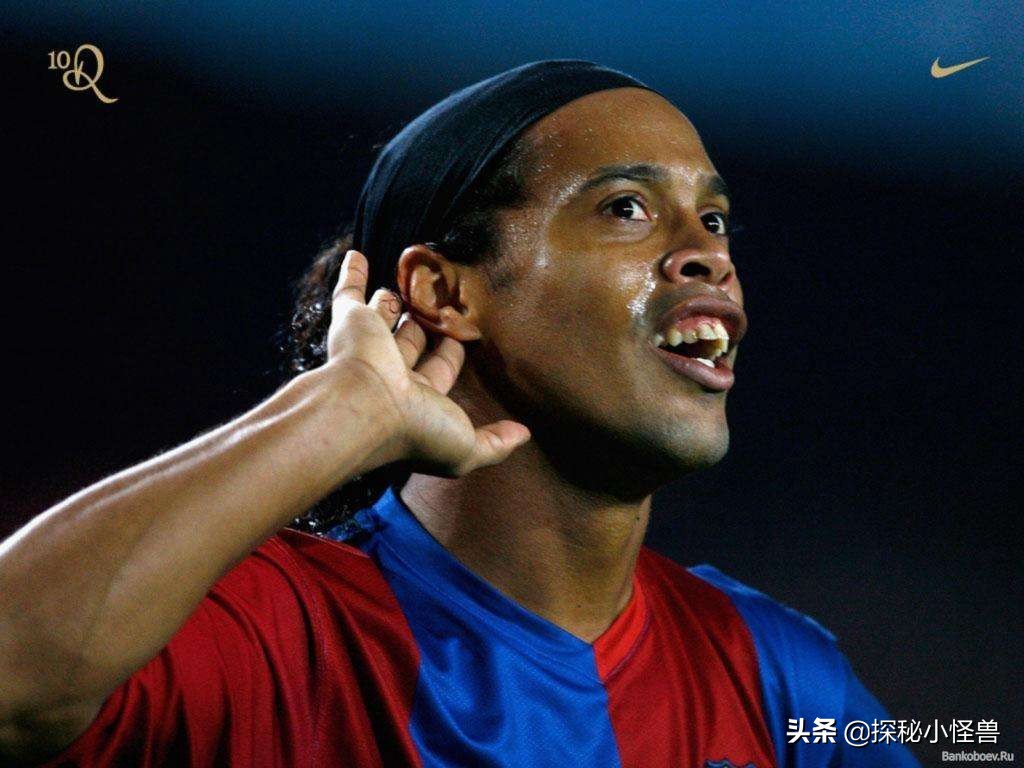 足坛名人堂罗纳尔迪尼奥,足球名人堂在哪