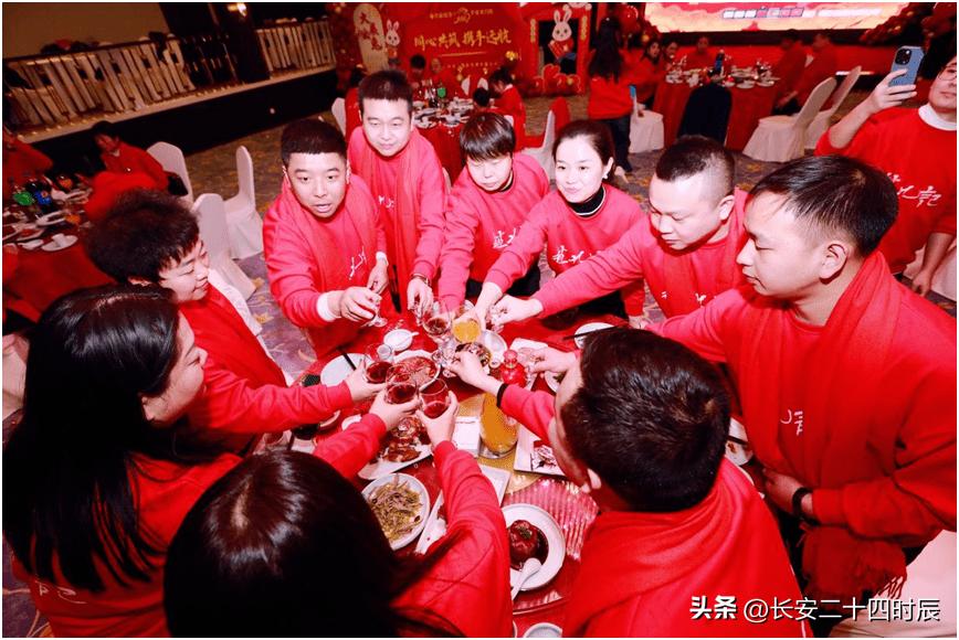 乘风破浪年会,乘风破浪盛典年会