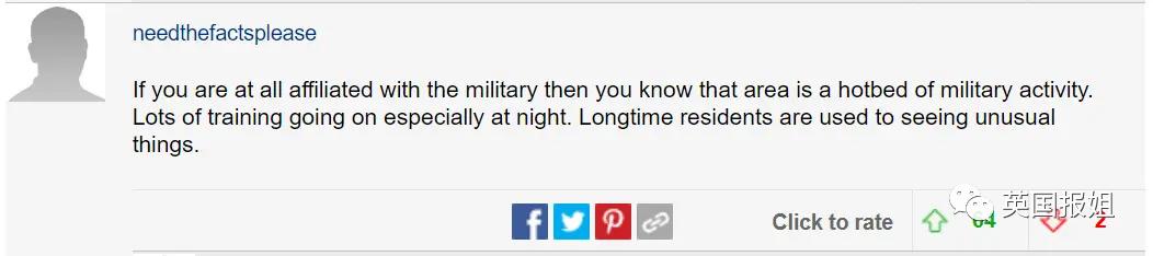 外星人降临视频,外星人来了多地目击到不明飞行物