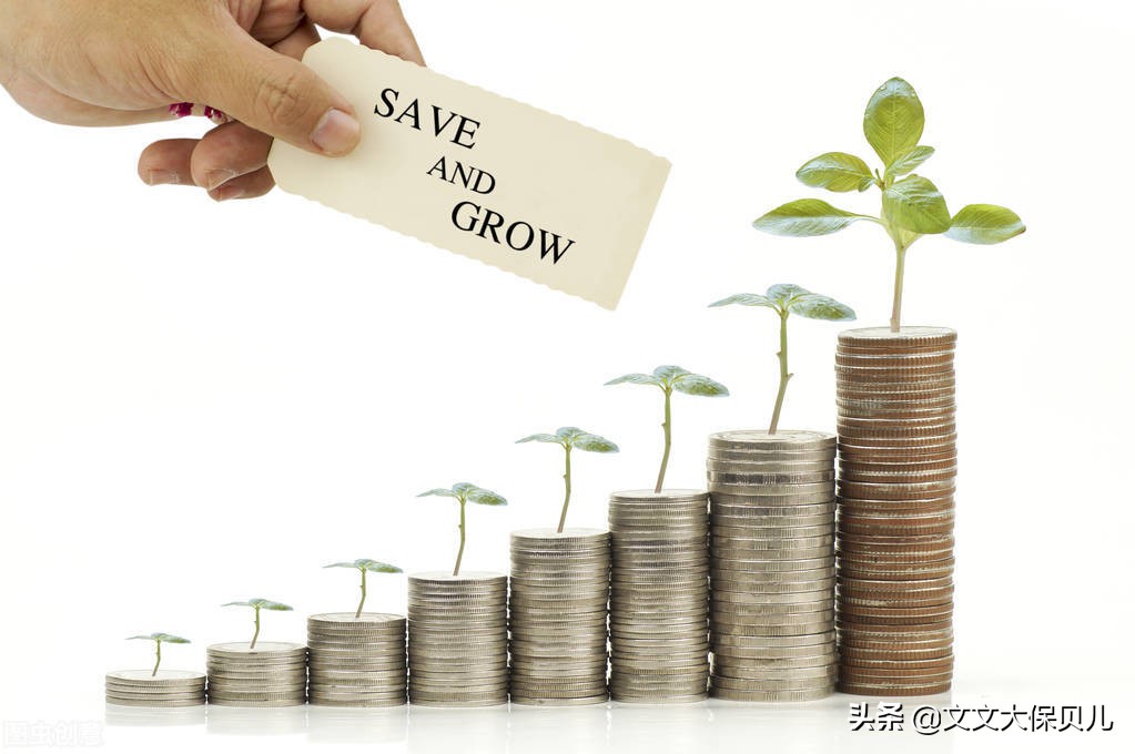 建行房贷忘了存钱晚还一天怎么办,房贷忘记存钱了晚了一天算逾期吗