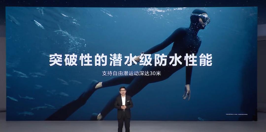 华为新款折叠屏matexs什么时候出,华为新折叠屏matexs2发布会