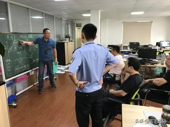 27岁无业游民,28岁无业游民