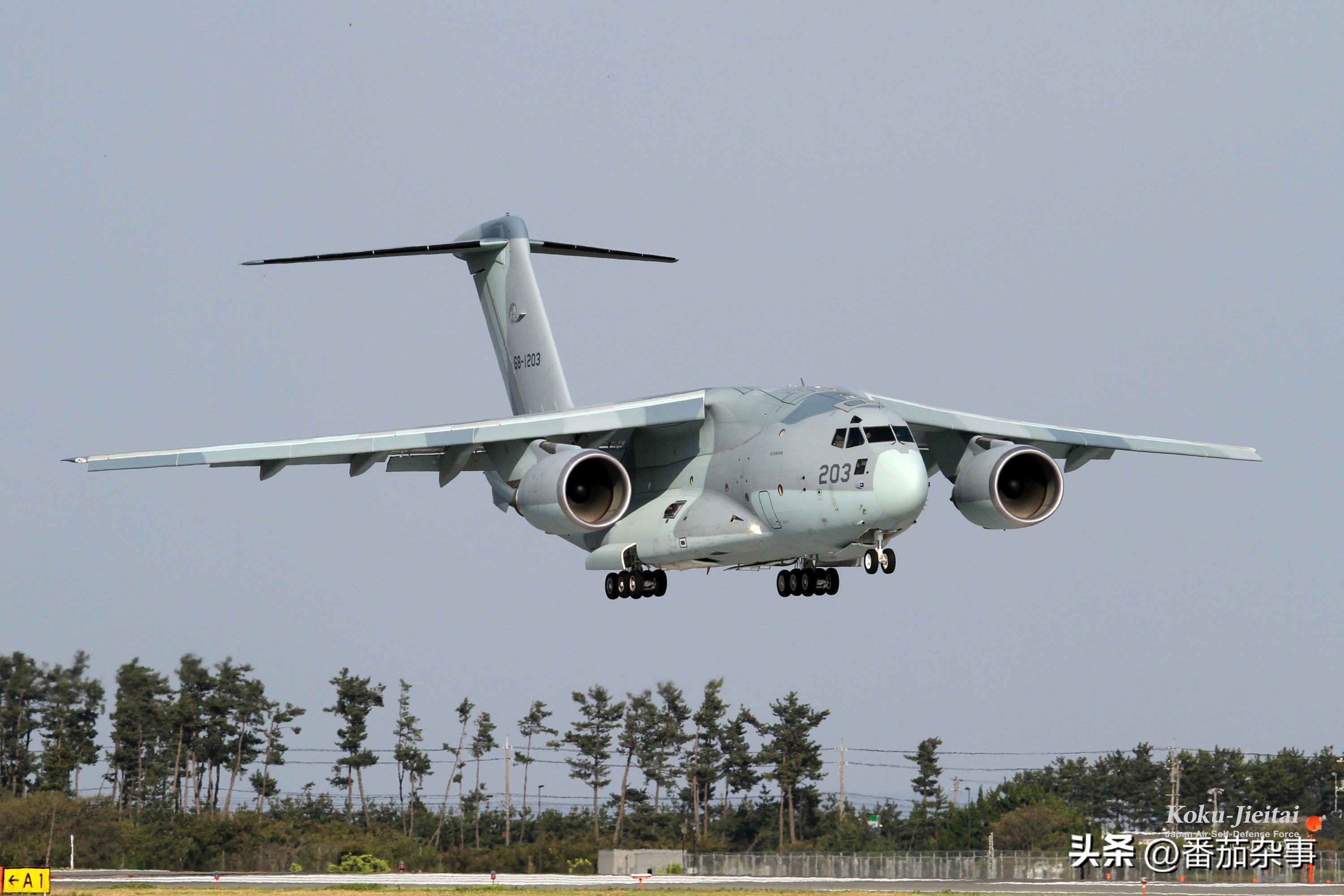 空中自卫队的C-2运输机