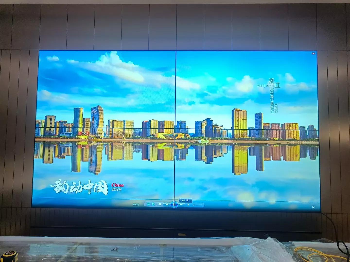 海康威视55寸拼接屏说明书图片,海康拼接屏55寸配置清单