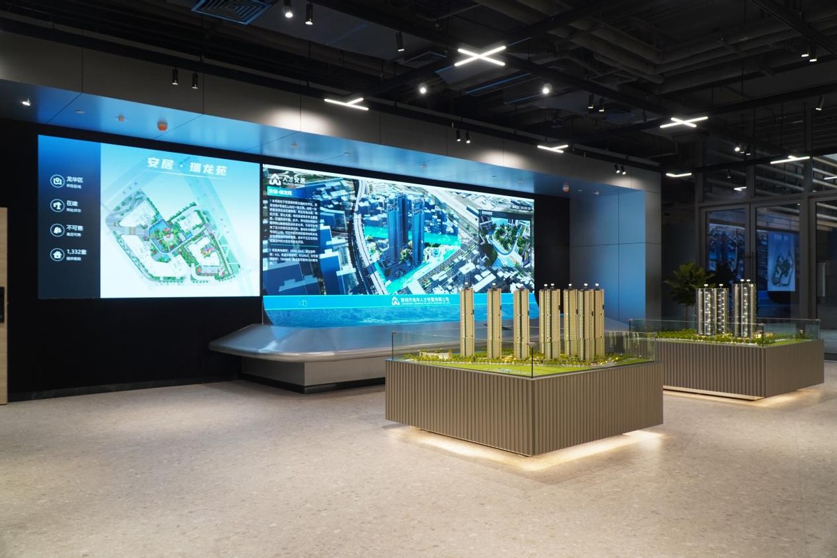 物联网模块控制配电箱,物联网远程监控配电箱