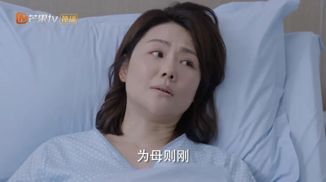 求求了，放过女同胞吧！！！