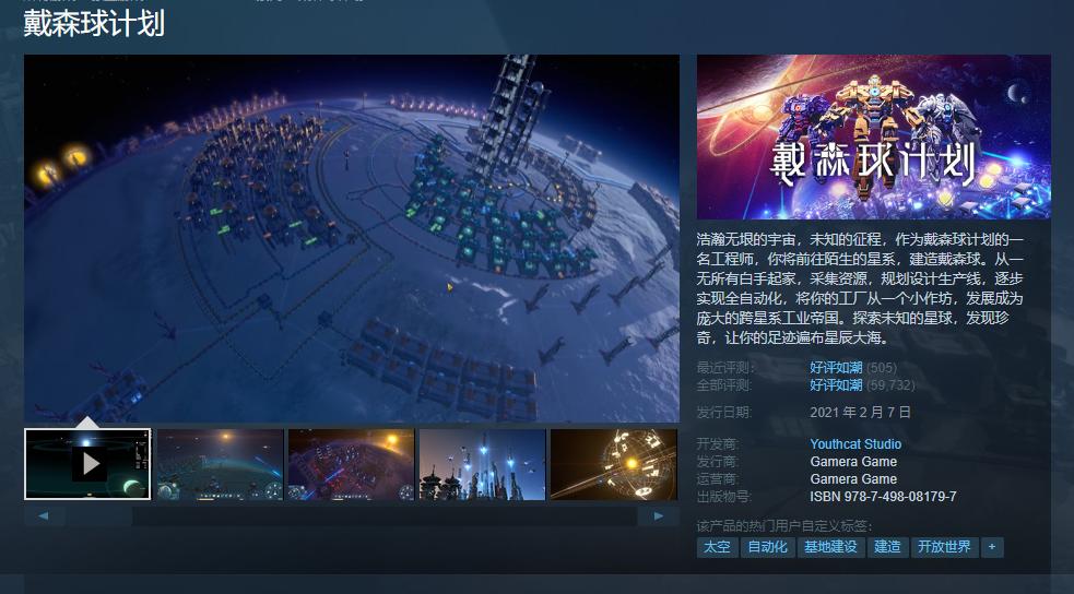 蒸汽平台有哪些免费的游戏,蒸汽平台最畅销的游戏