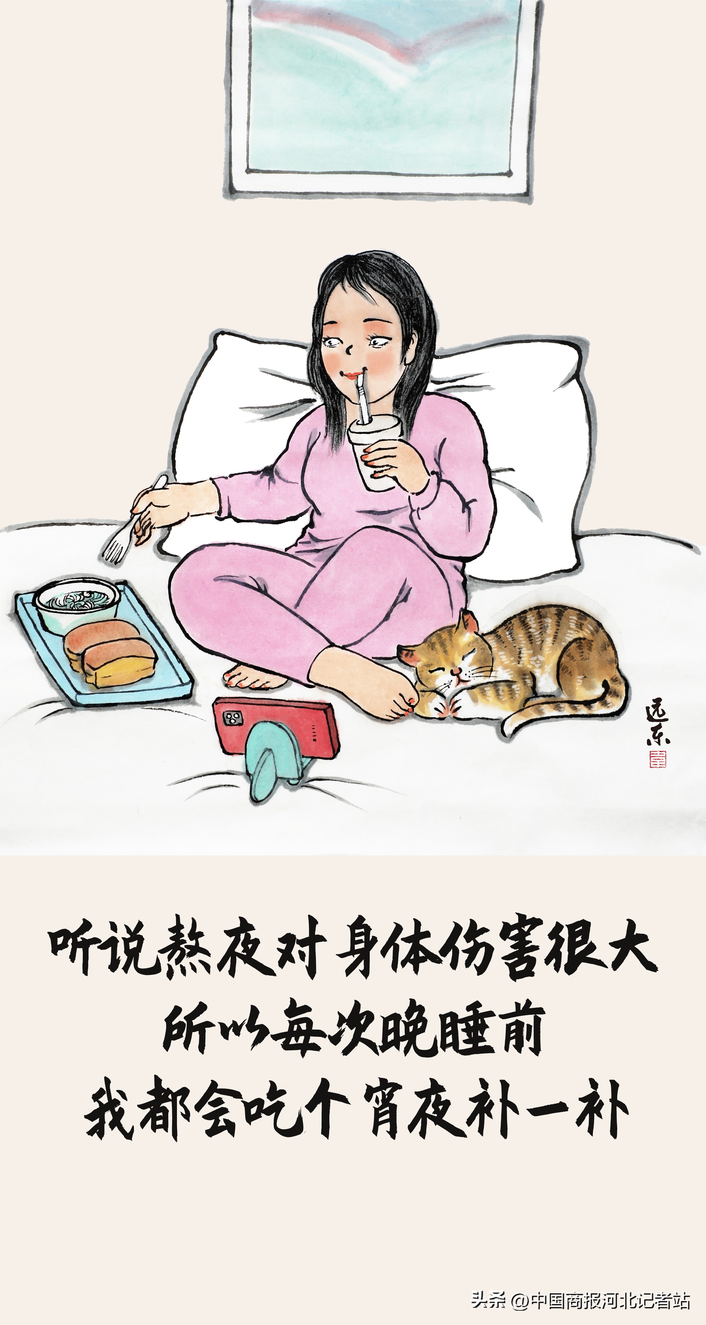 烦恼从心起一笑解万愁,笑一笑烦恼随风而去