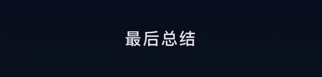 万科瑧园一房一价,万科臻园最低价