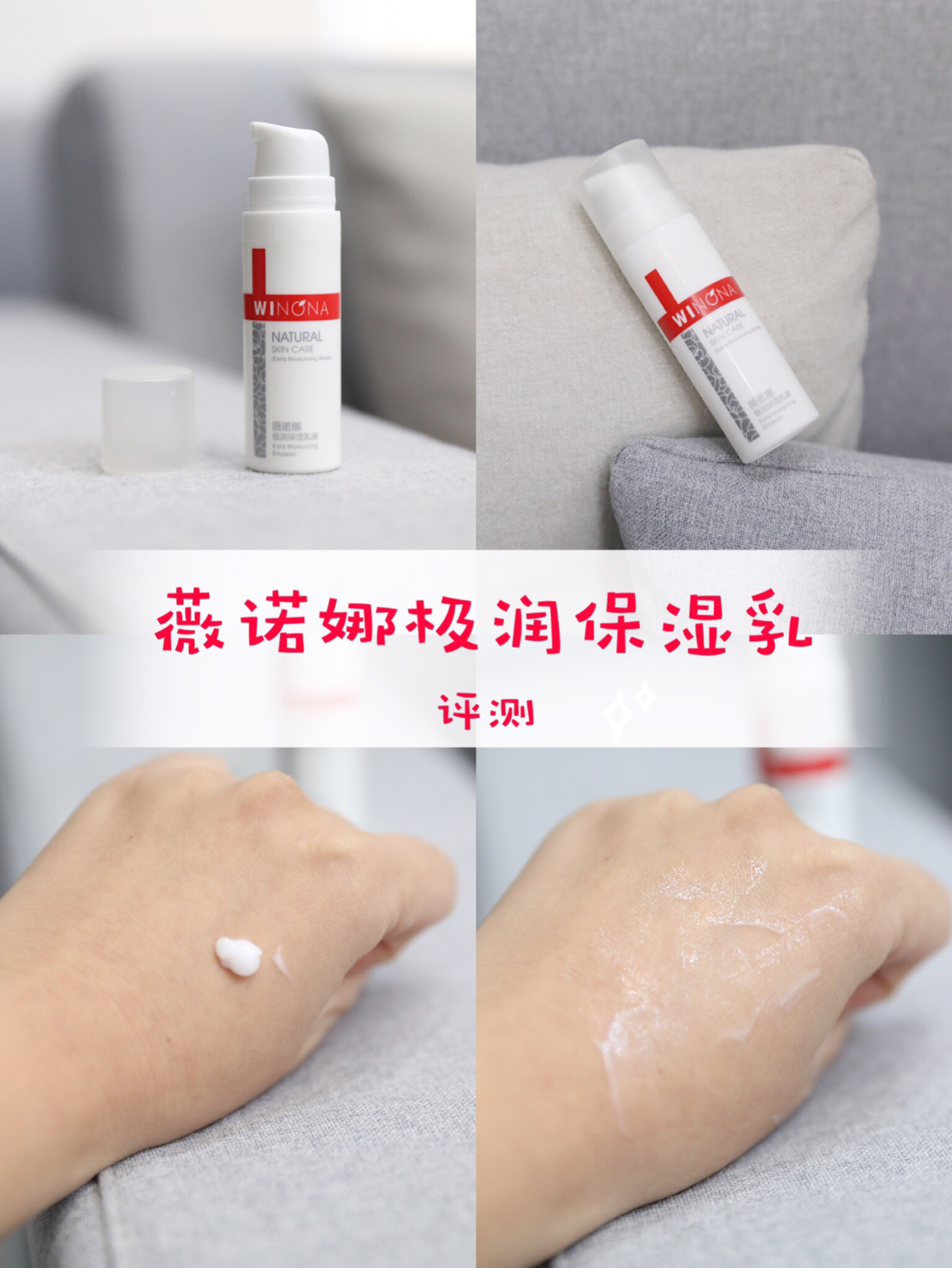 国货护肤品哪个牌子最好用又便宜,好用不输大牌的国货护肤品排行榜