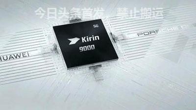 iphone15标准版价格,iphone15港版官方价格表