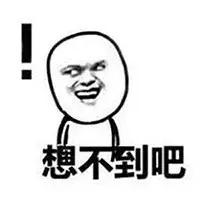 正确拉屎的姿势,正确拉屎姿势