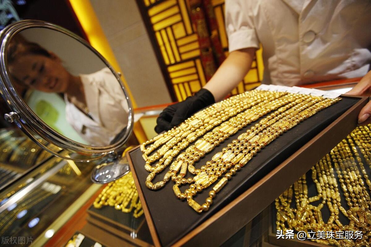 今日的黄金多少钱一克,今日的黄金多少钱一斤