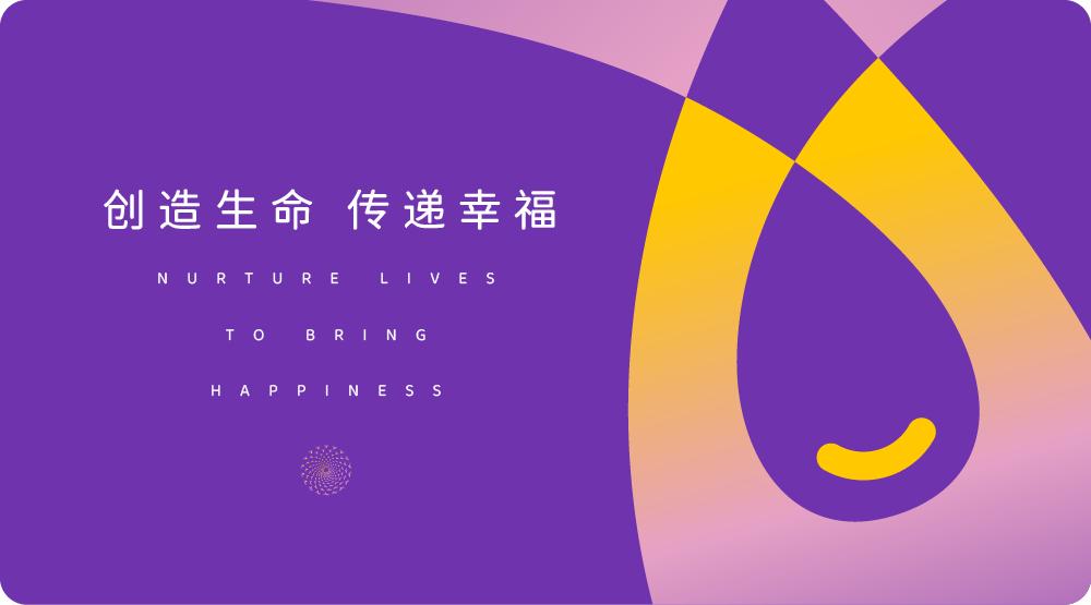 胚胎移植失败要查封闭抗体,胚胎移植要检查lct吗