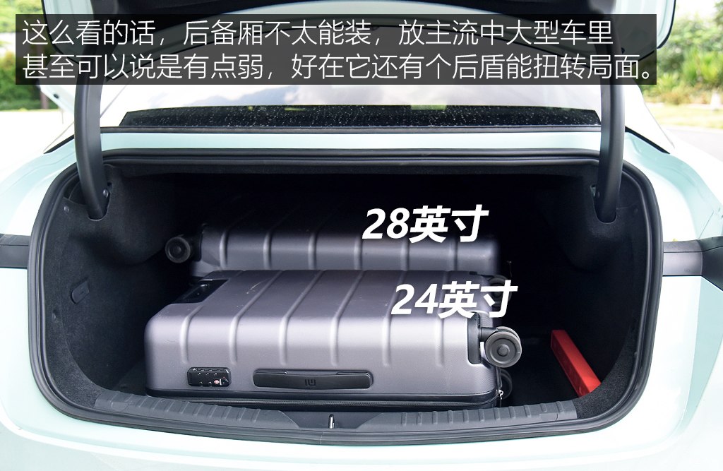 昊铂gt七翼版710超充版自由灰,使尽全力