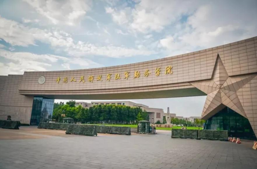 400分的四所军校录取条件,国内录取分最低的几所军校