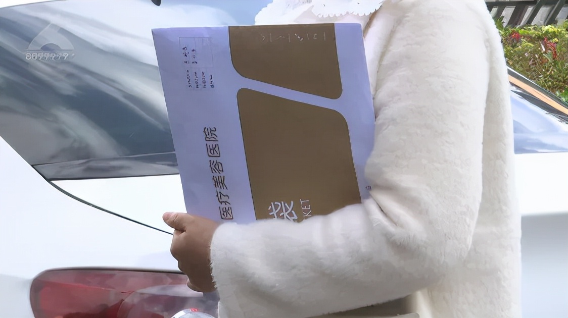 女子做全麻抽脂手术，术后发现已怀孕！院方：有做过早孕检查