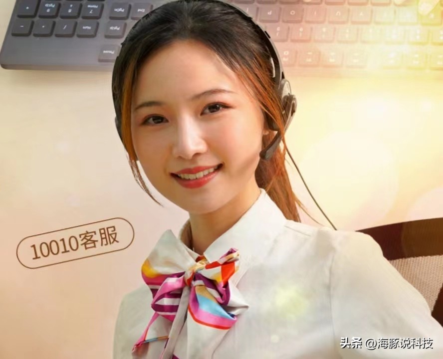 中国联通官方19元月租300g流量,联通59元1000分钟40g流量套餐