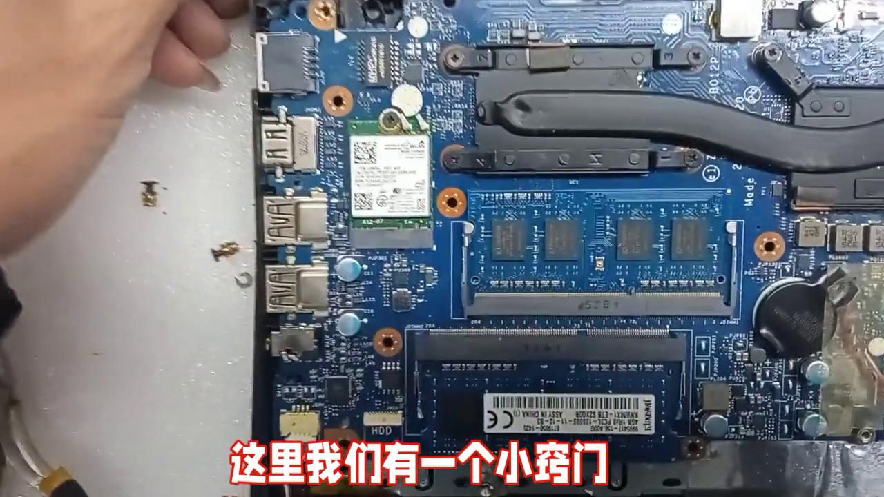 笔记本屏轴断修复屏转轴修复DELL-15-5547屏轴修