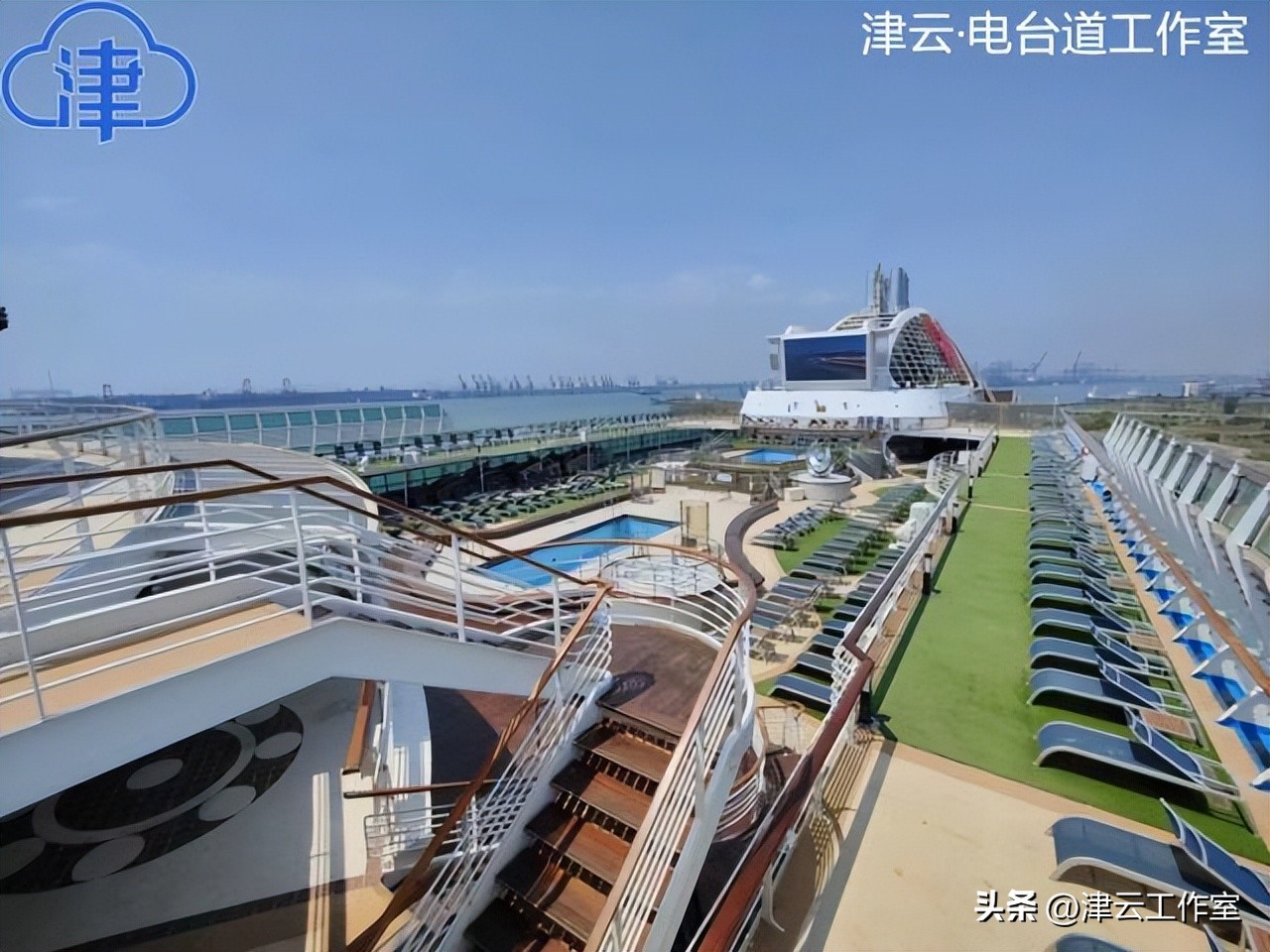 【电台道】豪华邮轮入驻天津！1008间客舱！