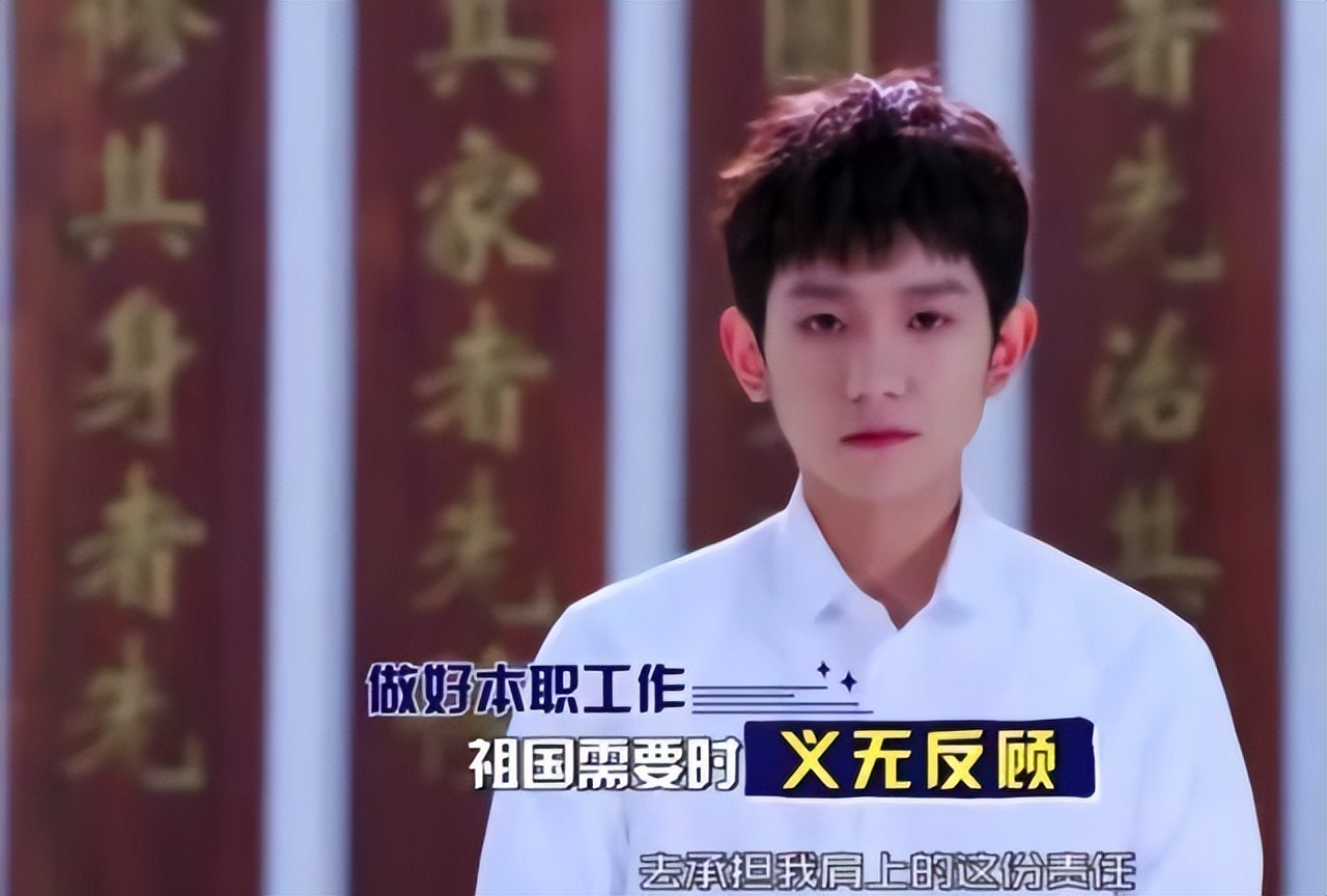 陈立农谈欧阳娜娜,诸多明星发文力挺谢娜