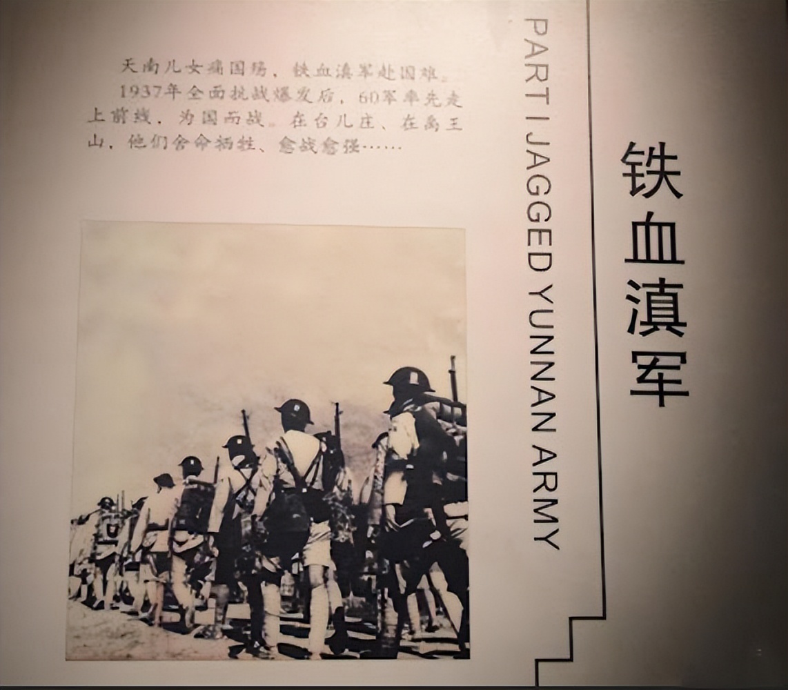 中国历史最能打仗五个省,中国最能打胜仗的5个省