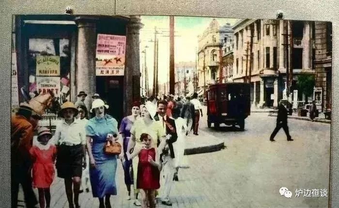 哈尔滨：那些老街区里的轶闻趣事