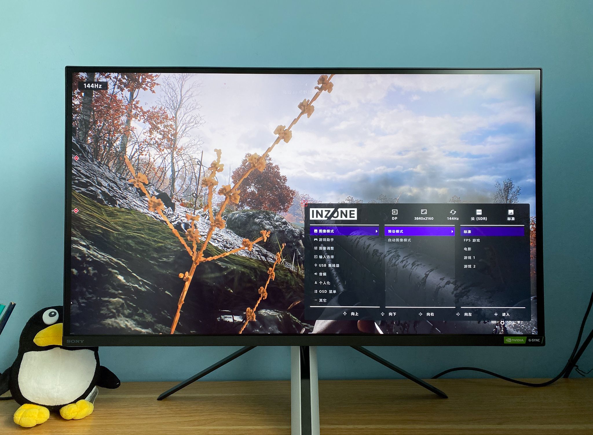 rog棱镜s无线版和索尼inzoneh9,索尼的便携式显示器怎么样