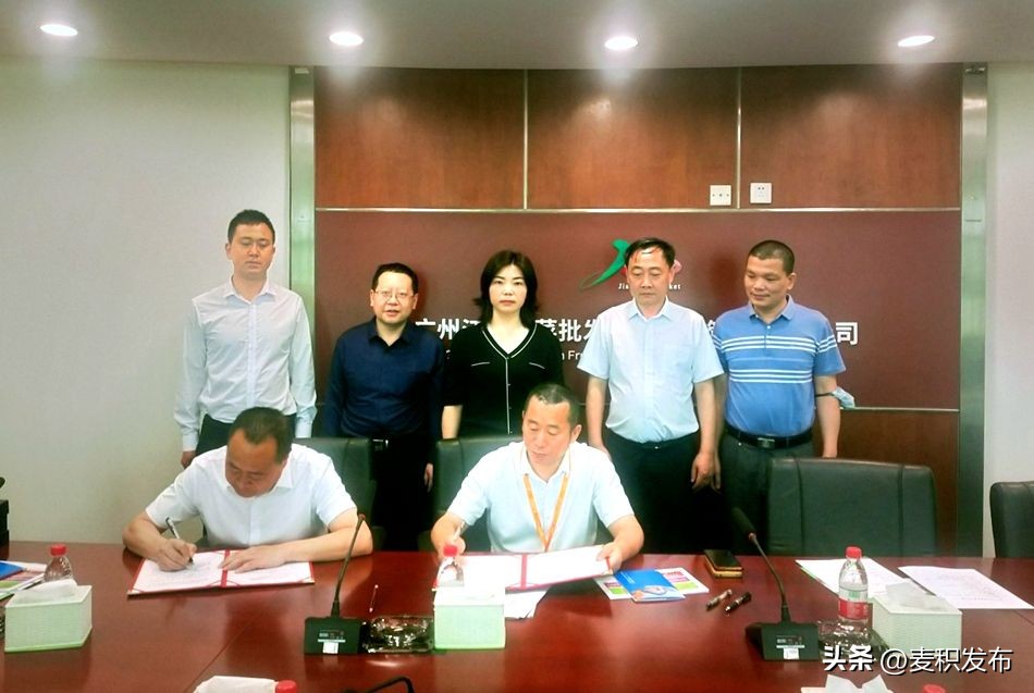 平凉市赴深圳招商引资,赴深圳考察商会筹备和招商引资