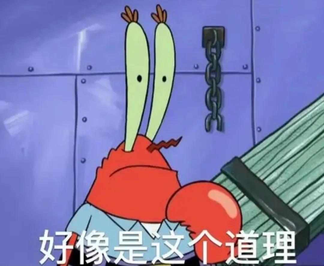 为啥父母反对纹身,为什么纹身不被社会认可