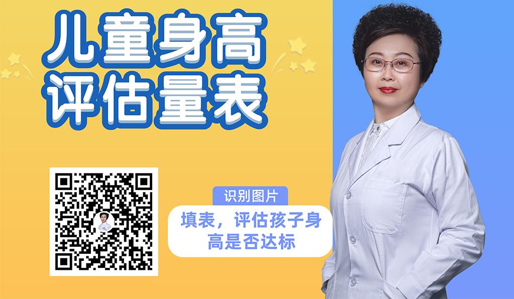 女孩来月经后还能长高吗？这个年龄段来月经，或许还能长高