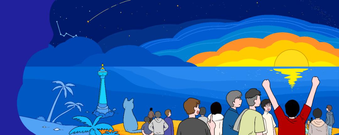 初代95后,「闯」进大厂搞技术